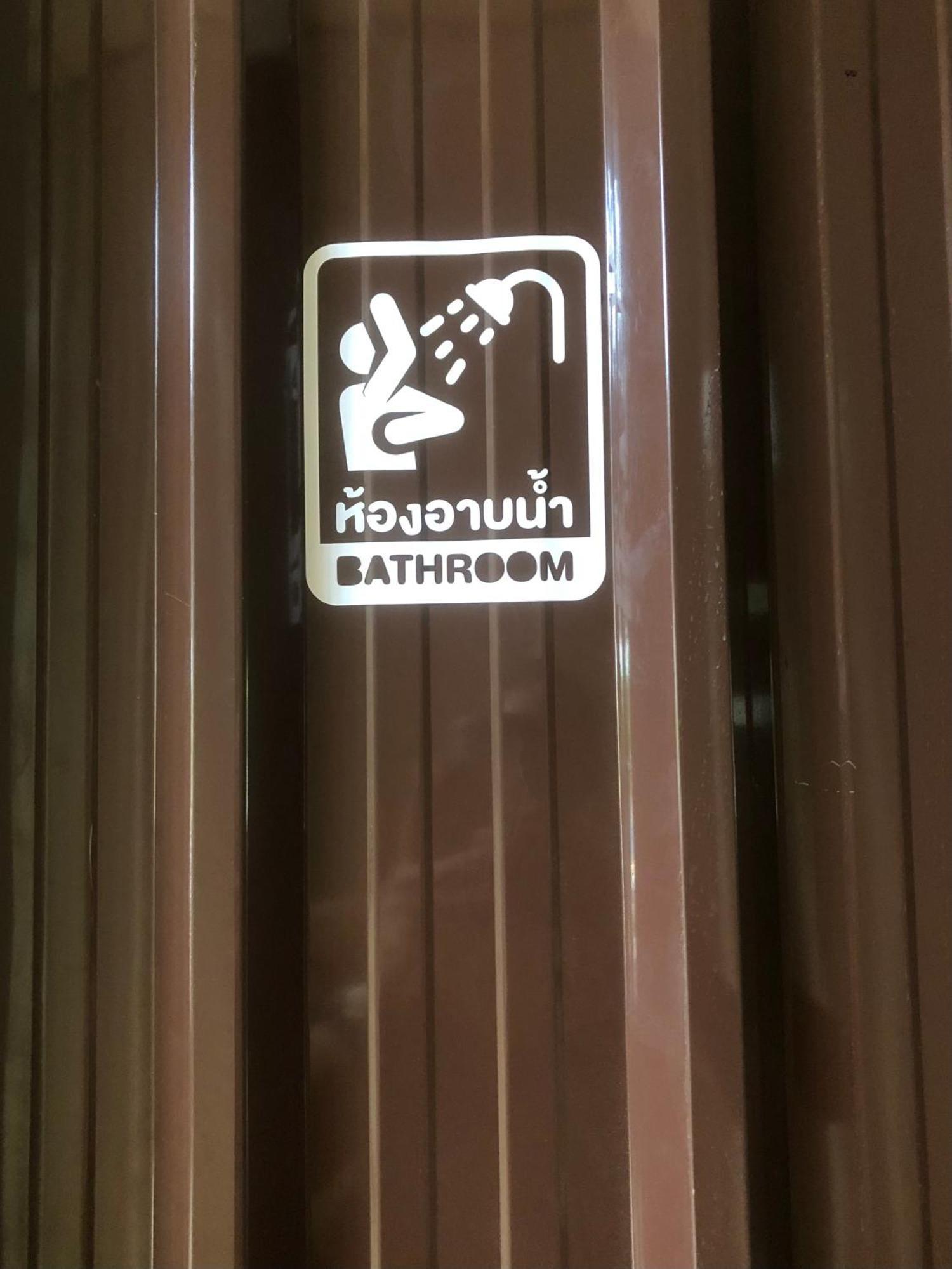 Blockhouse Samui Hostel Mae Nam Buitenkant foto